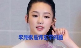 娱乐八卦每日爆料怎么拍,每日爆料幕后故事大起底