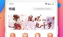 偏心吃瓜小说免费阅读下载,揭秘小说背后的精彩故事与免费下载攻略